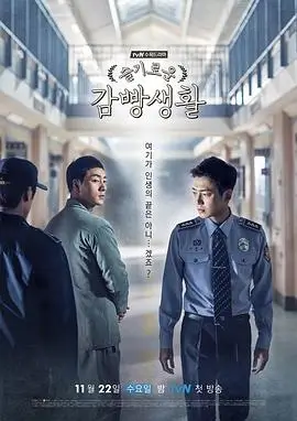 欧美视频在线《暗潮之城》犯罪悬疑剧封面